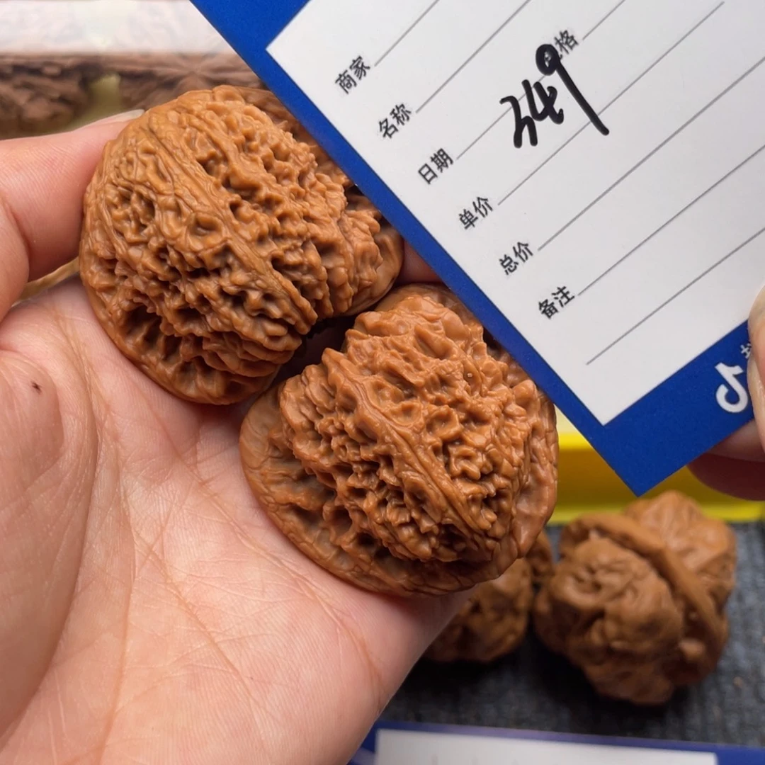吊坠文玩核桃349号43南疆