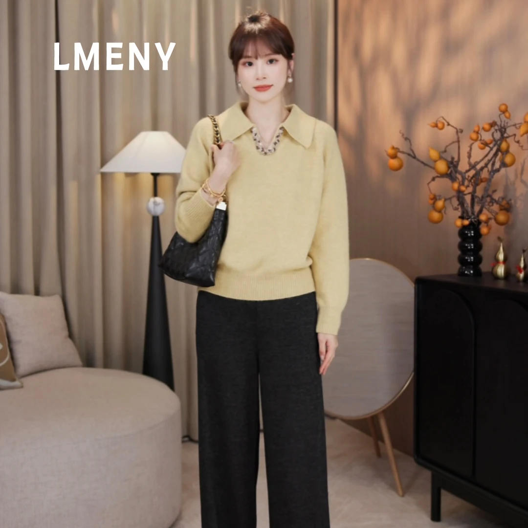 LMENY“罗曼蒂克”高雅静奢风~V领编织串珠绵羊毛小香风毛衣25CM023