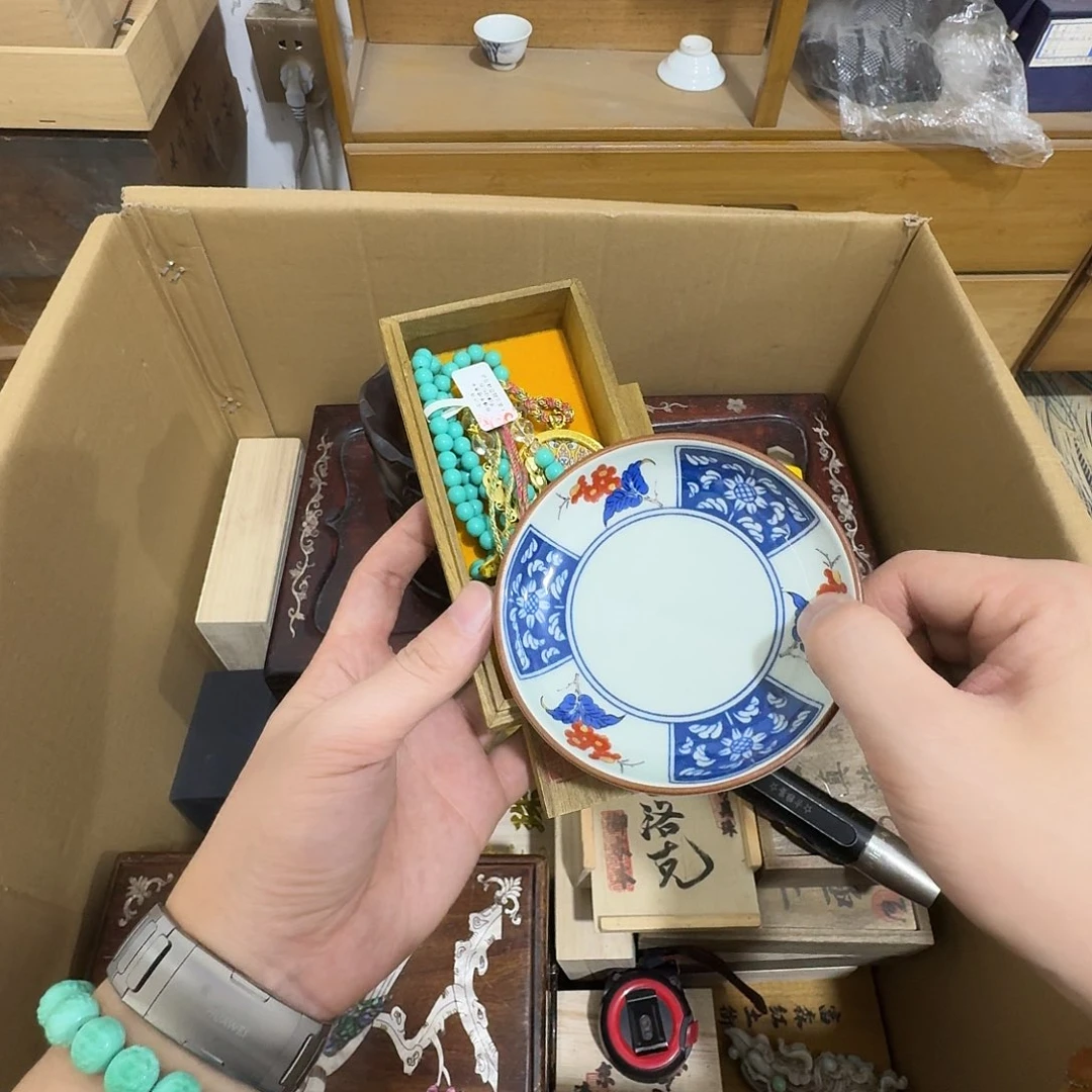 闪购商品，多样性发一