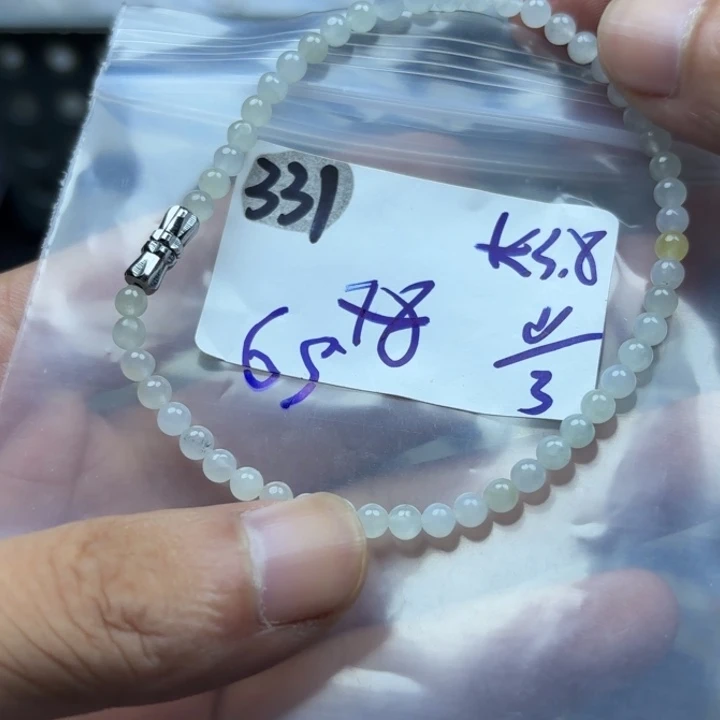 颈饰未镶嵌翡翠手串