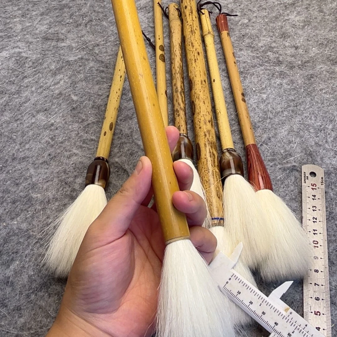 竹竿 羊1只 出锋7.5 口1.3 清水试笔