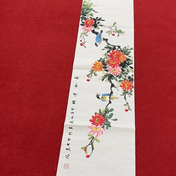 国画国画作品展览会在