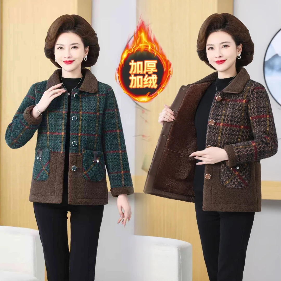 妈妈装时尚外套中老年装加绒加厚外套翻领秋冬格子休闲气质外套