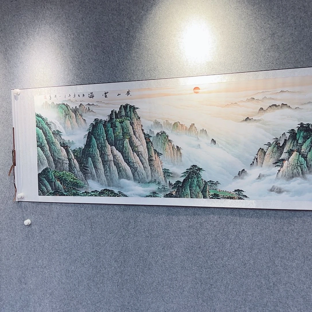 璟云书画院闪购链接请