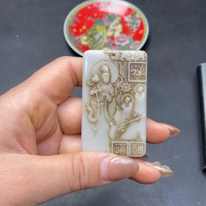 【闪购商品】其他。