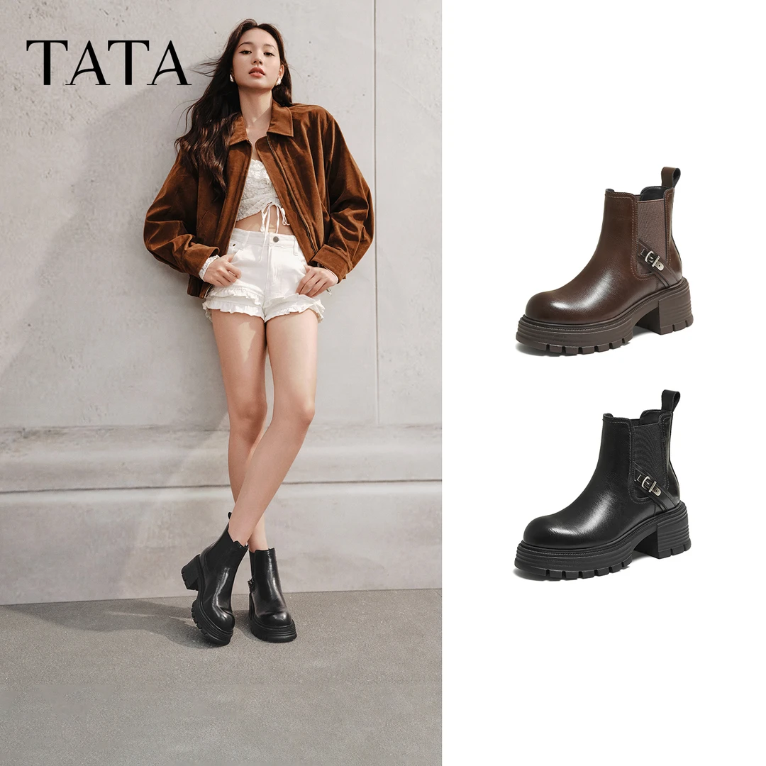 【琥珀流光】TATA他她2025冬新款切尔西靴通勤粗跟厚底女靴CG802DD5