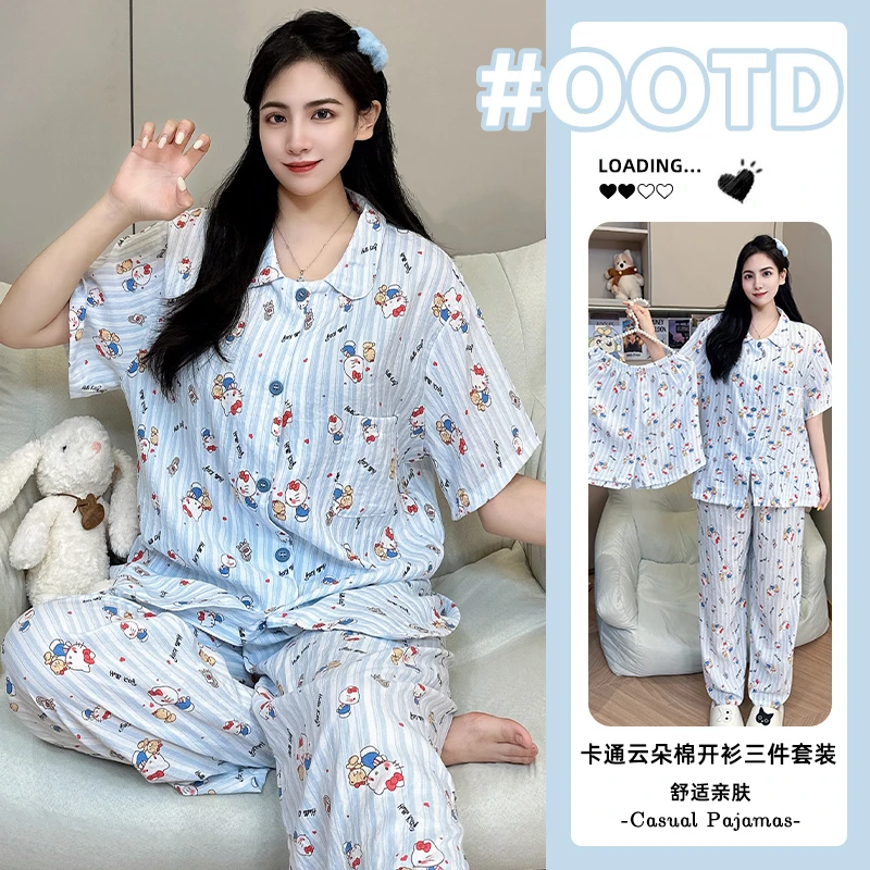 睡衣女2025新款爆款夏季短袖三件套蓝色kitty可外穿家居服套装
