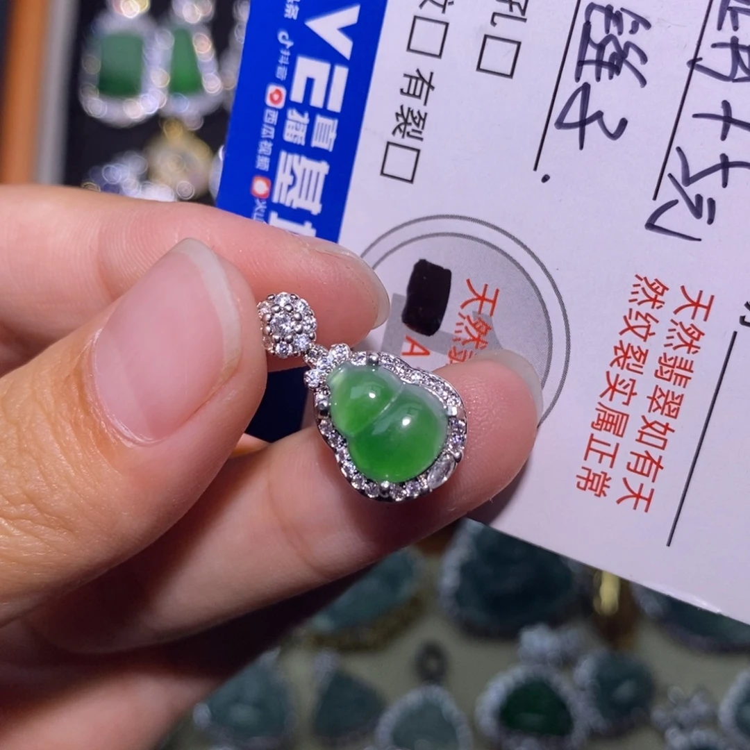 翡翠未镶嵌颈饰天然