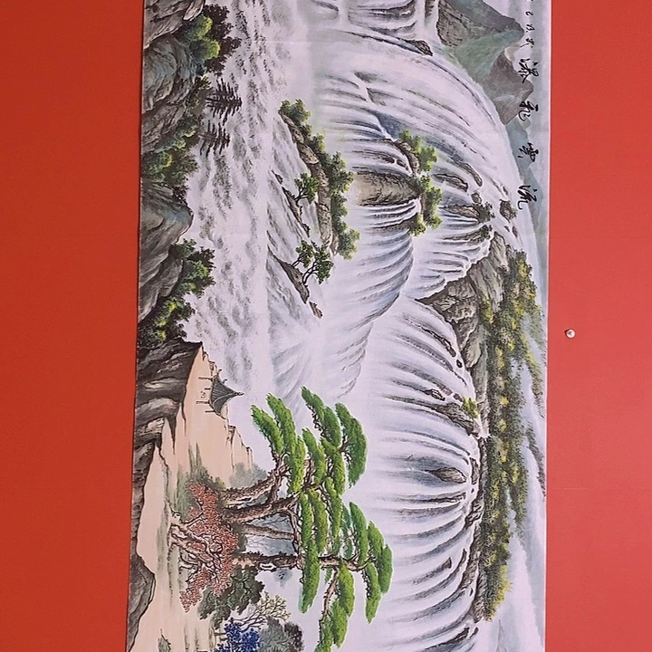 国画山水花鸟字画书画国画