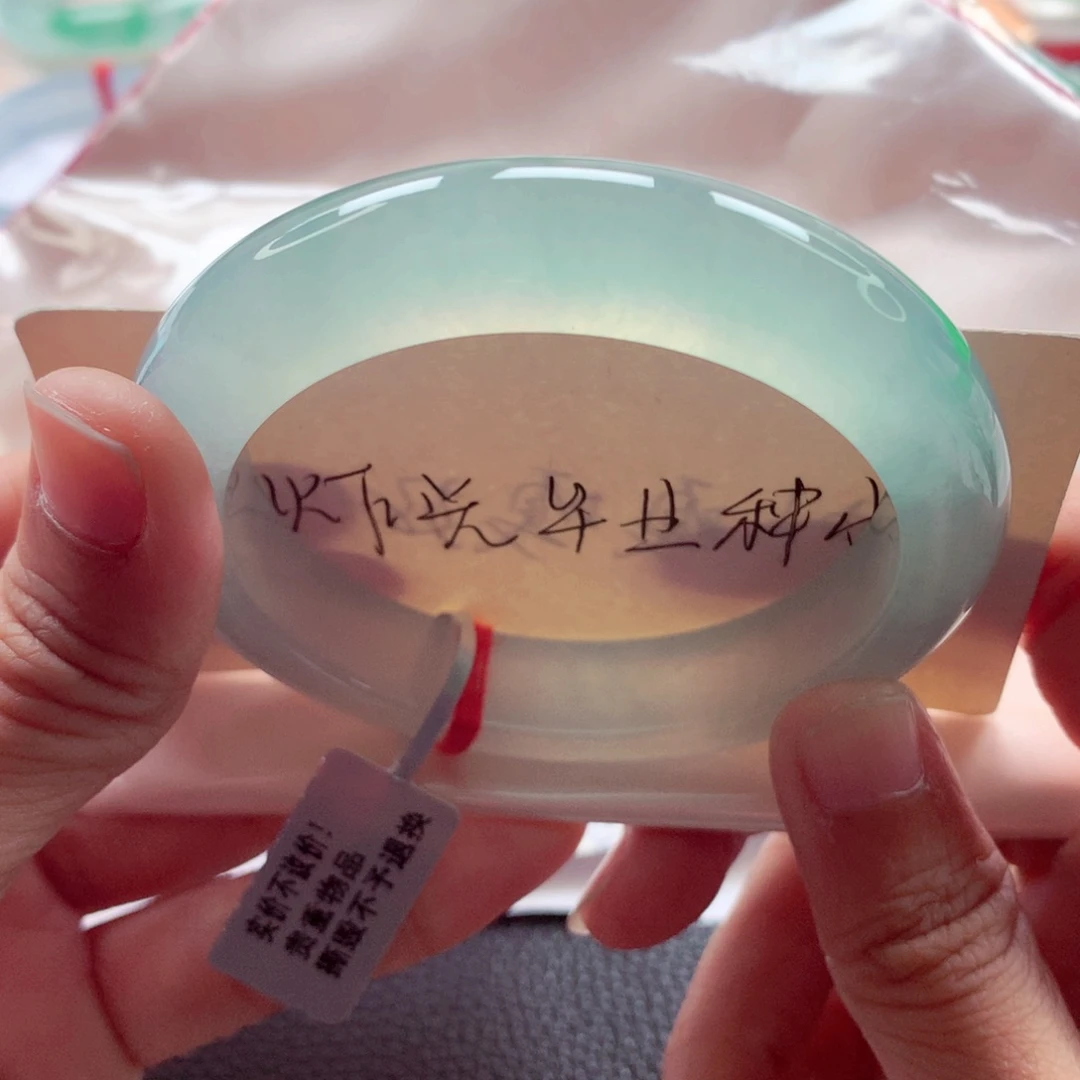 翡翠未镶嵌手镯56.5炸光冰晴毕业A