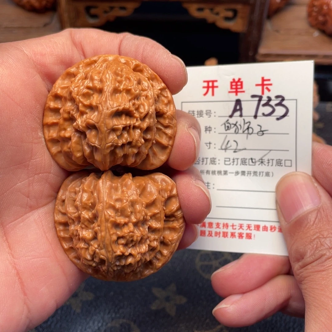 吊坠桃核文玩核桃