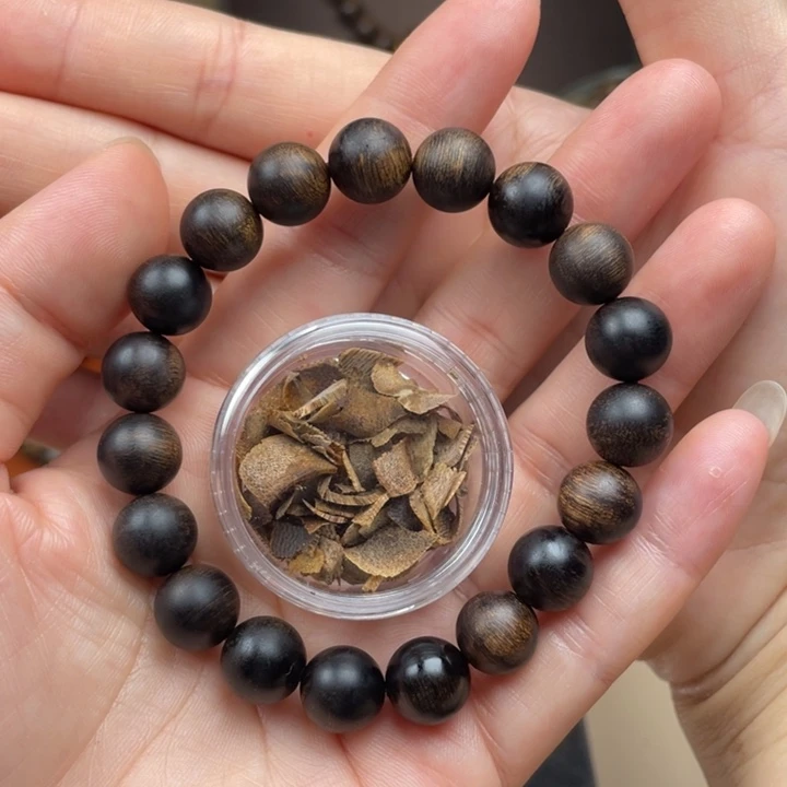 沉香碎屑沉香盈****3➕越南芽庄白棋楠玉化缨子瘤疤1.0