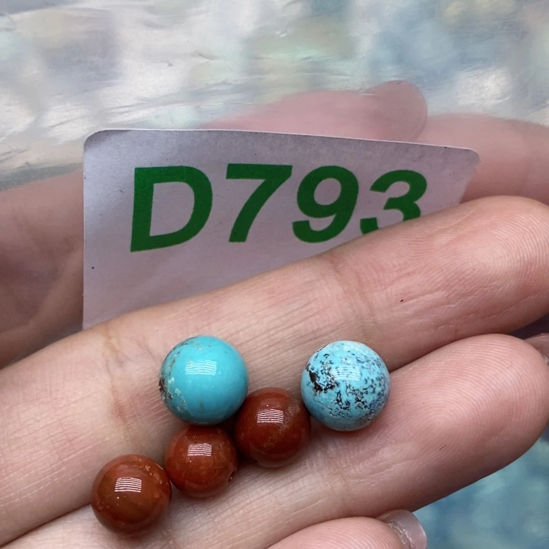 南红玛瑙未镶嵌珠宝奇石