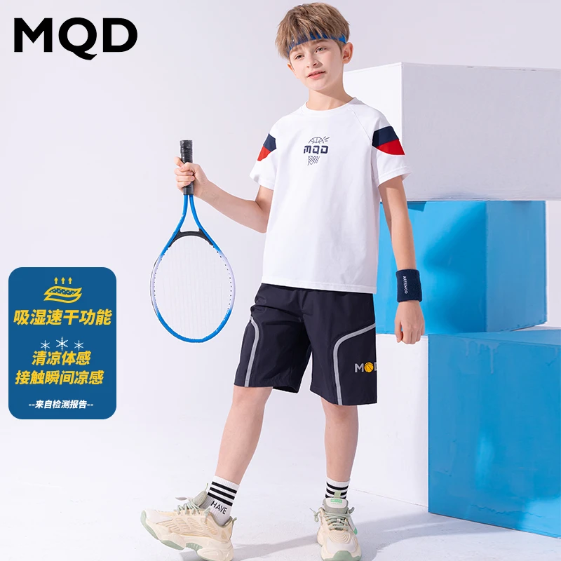 MQD儿童短袖运动套装男童夏季休闲凉感透气速干中大童男孩时尚