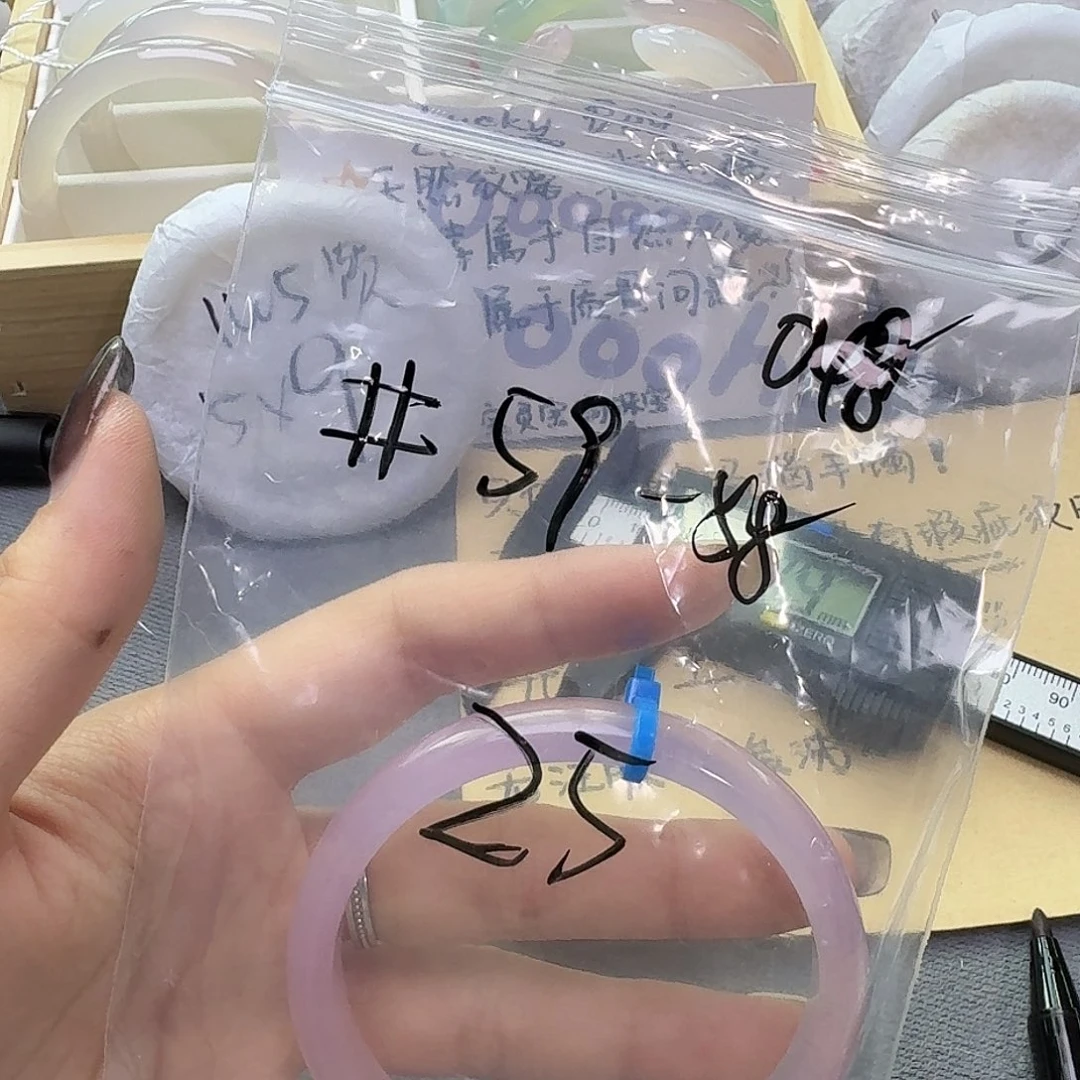 玛瑙/玉髓手镯合金018