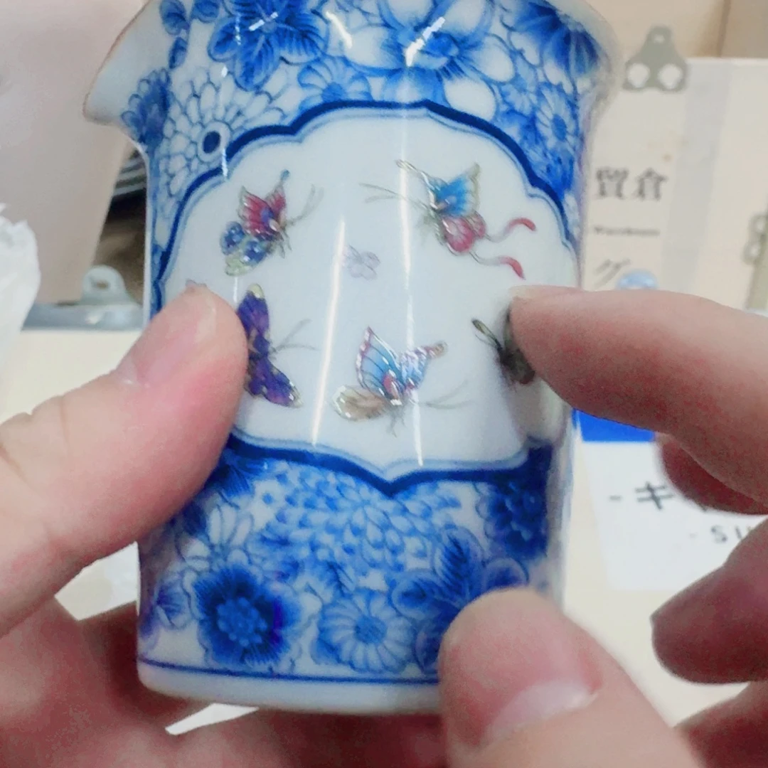 你好 88655258635555