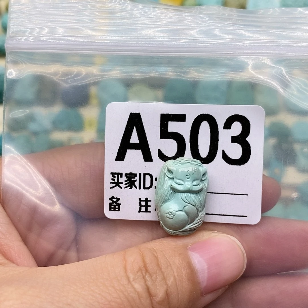未镶嵌绿松石珠宝半成品