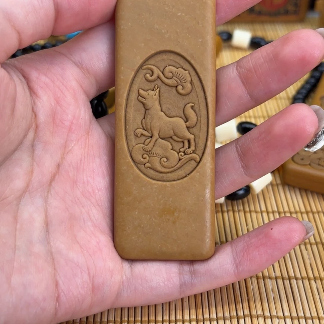 石材25555866966999999
