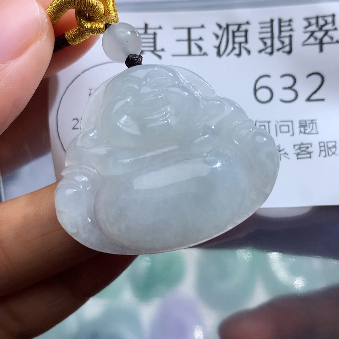 翡翠未镶嵌颈饰632