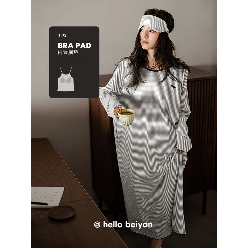 贝妍带胸垫睡裙女春秋新款柔软莫代尔棉长袖睡衣女宽松条纹连衣裙