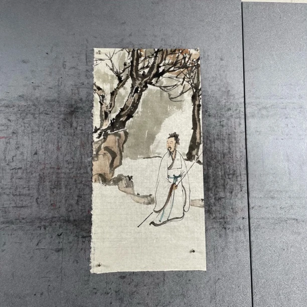 一山《人物小品》35x70cm