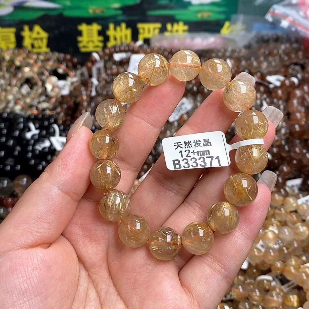 未镶嵌手链水晶水