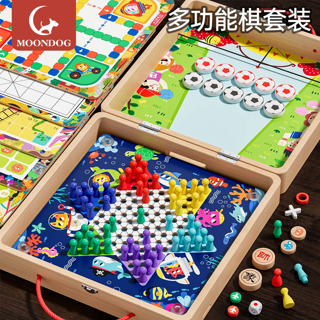六一礼物实用生日礼品爆款创意棋礼盒小学生女孩男孩儿童送伴手礼