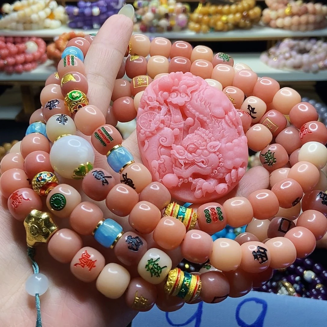 佛心果吊坠菩提果