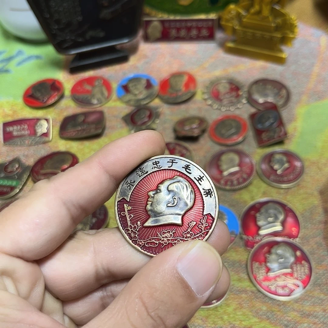 景德镇陶瓷研究所