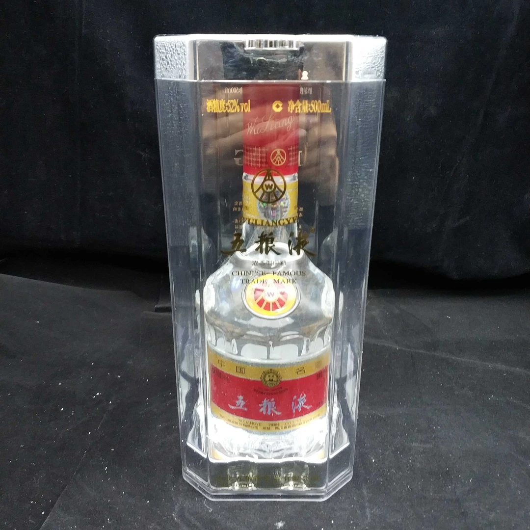 2010年五粮液52度500ml-M2XL5006738-04