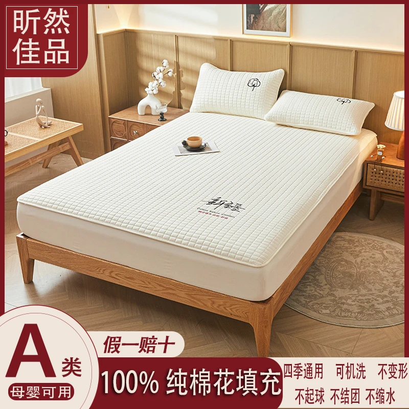 ✔️100%纯棉花填充夹棉床笠保护罩席梦思乳胶垫床笠保护套柔软亲肤