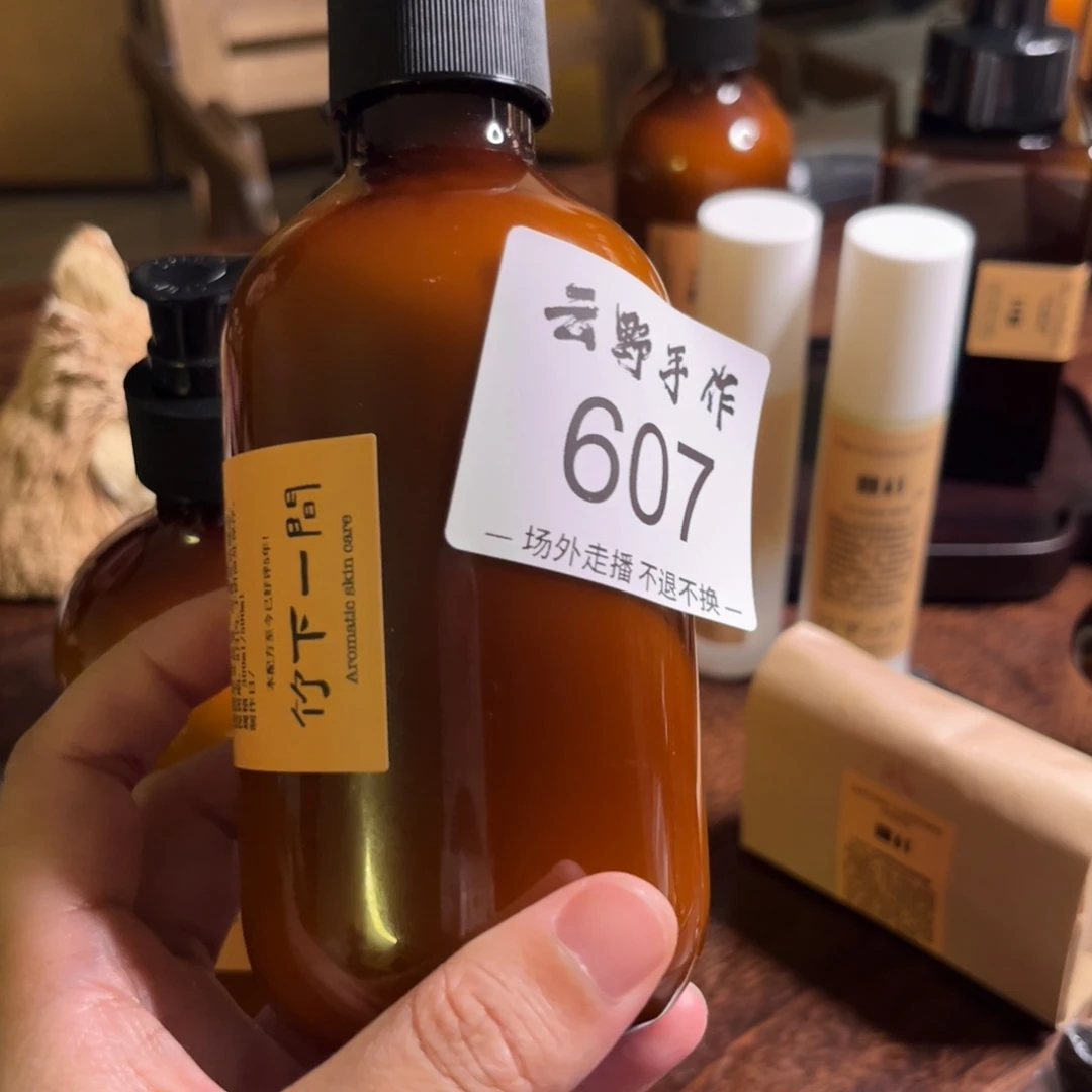 R****p哈哈哈哈哈哈斤斤计较机会