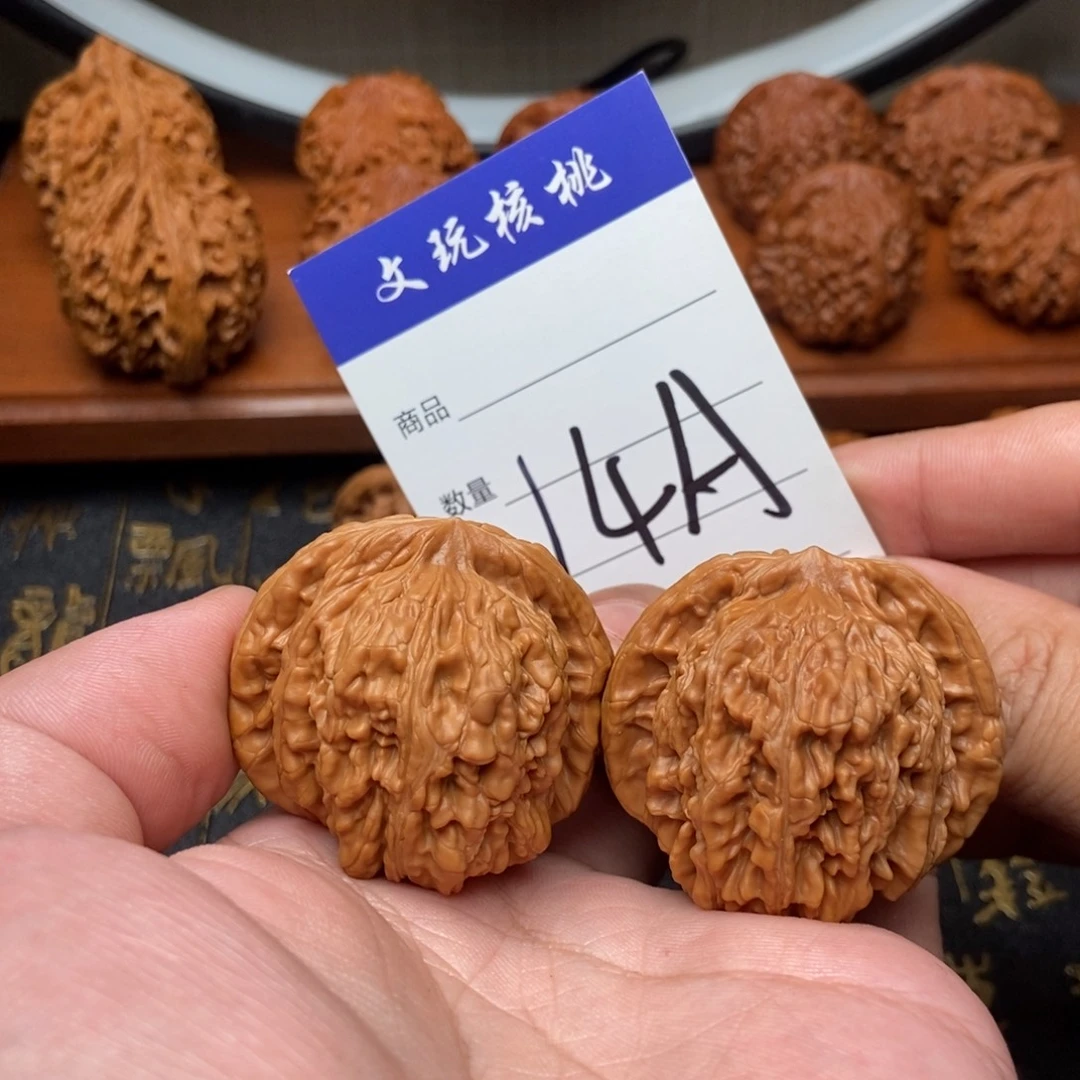 吊坠文玩核桃43四座楼