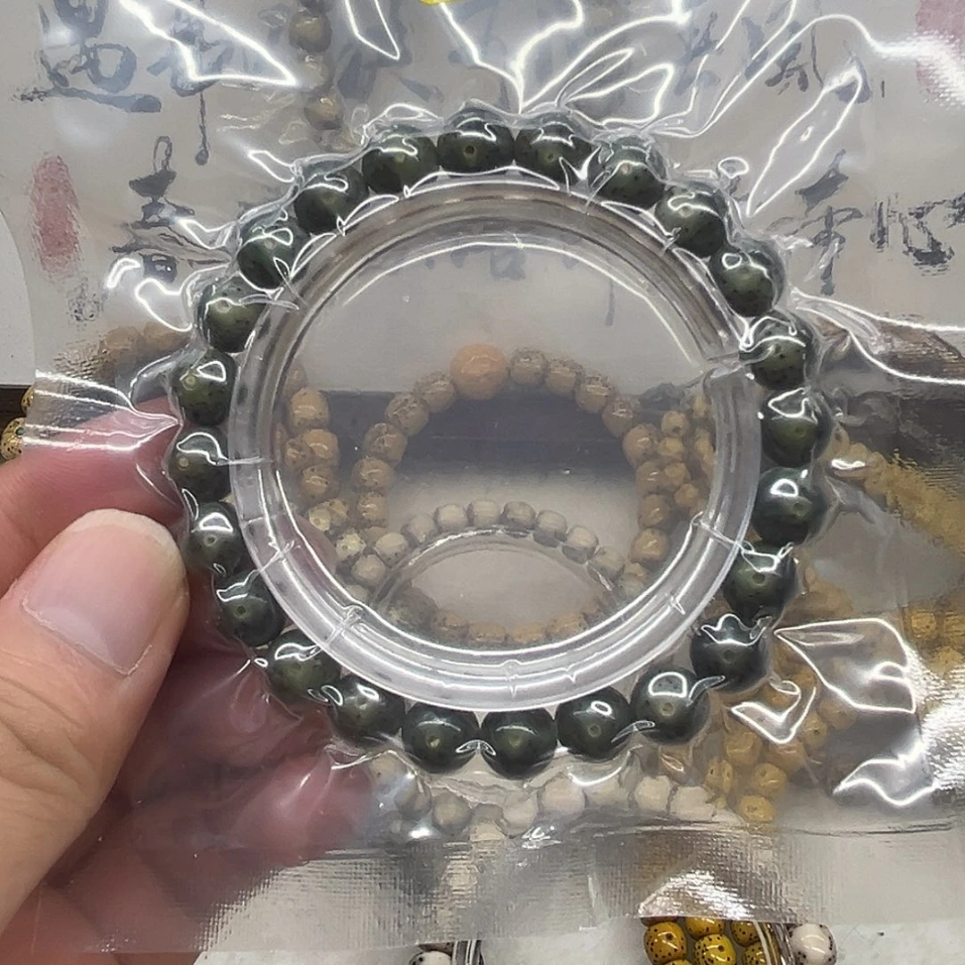 手串星月菩提9圆绿幽灵