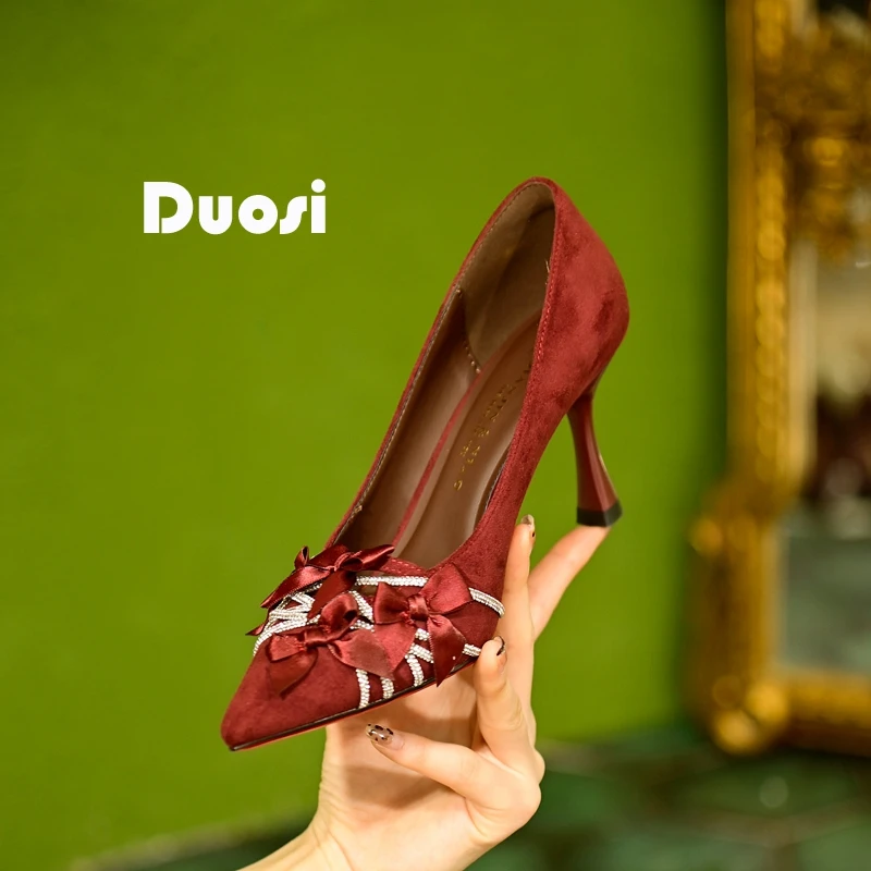 【DUOSI】7cm水钻仙女宴会鞋细跟优雅高跟鞋气质尖头单鞋A2309-6