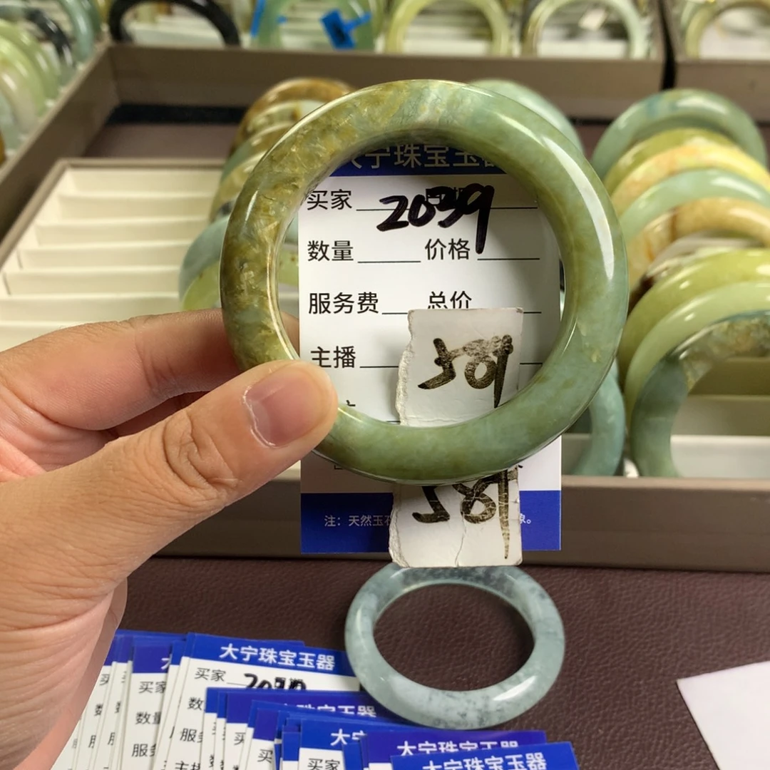 未镶嵌蛇纹石玉手镯2039