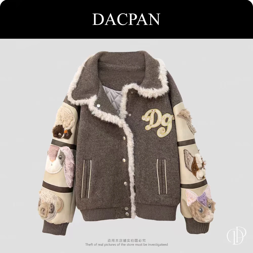 DACPAN-“奇幻精灵”卡通刺绣棒球服羽绒外套 2025/盼·PP 9883