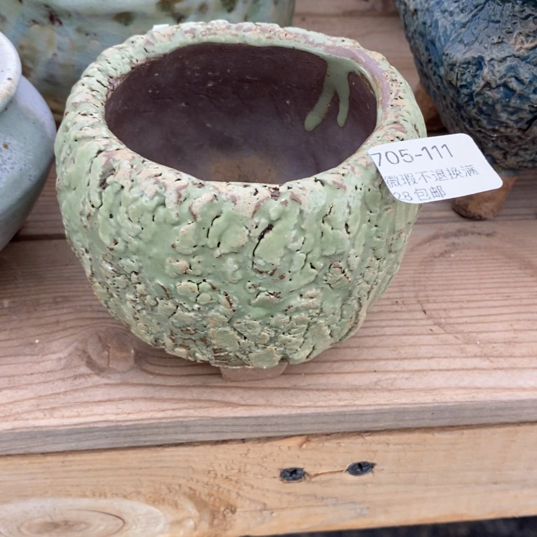 111号口径7小可爱