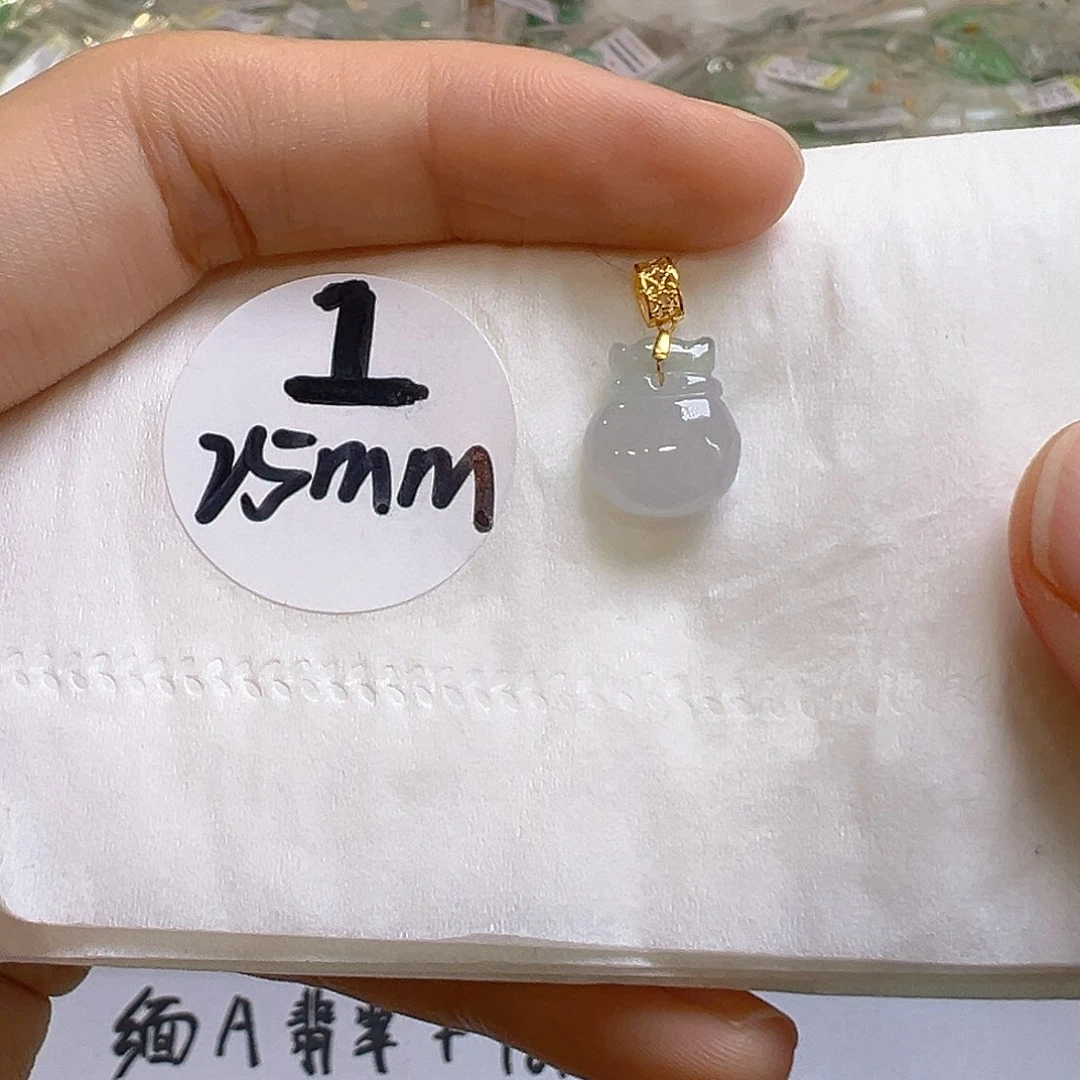 翡翠18K金镶嵌吊坠(不含链)翡翠