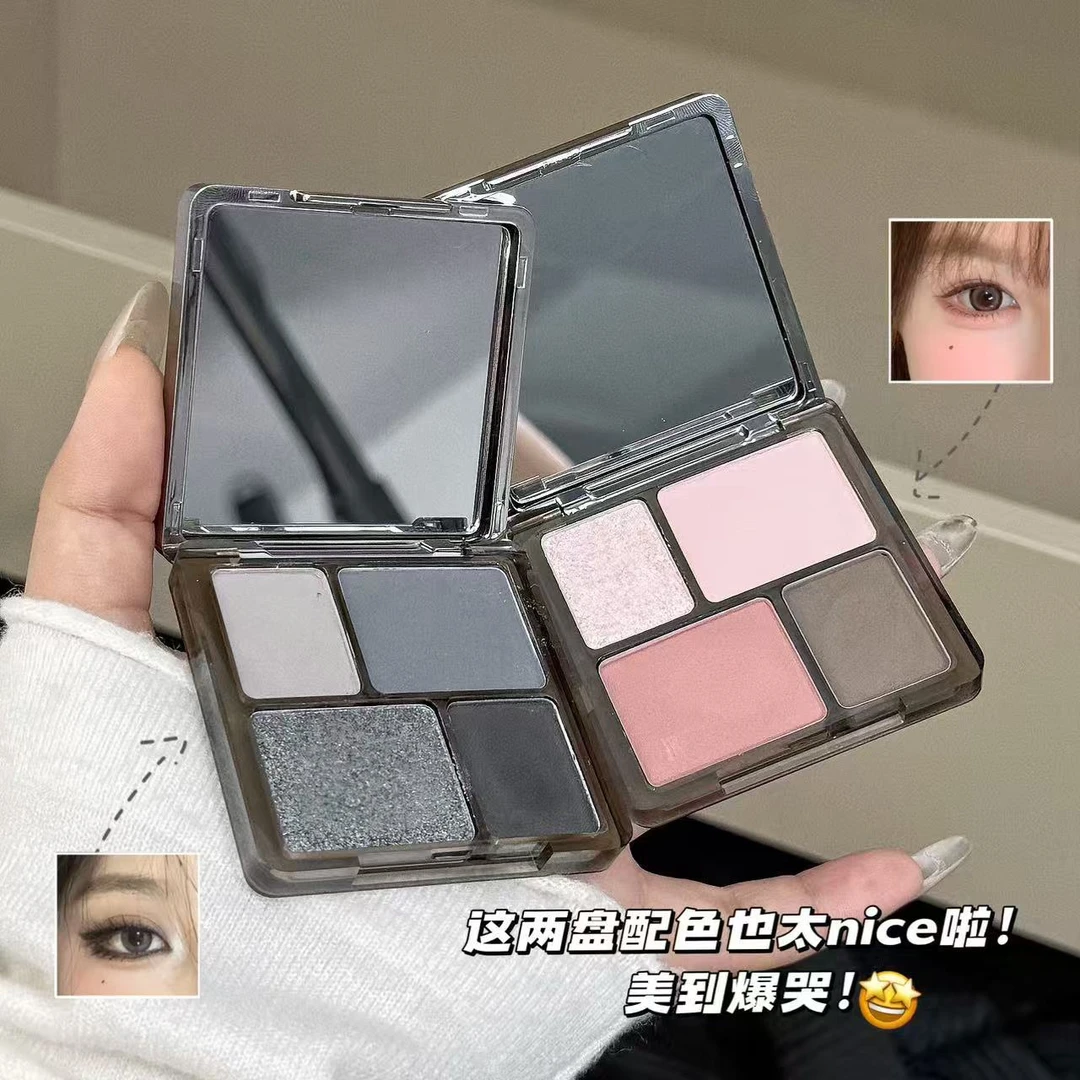 格蒙四色眼影盘粉棕大地烟熏哑光珠光爆闪亮片多色国货美妆便携