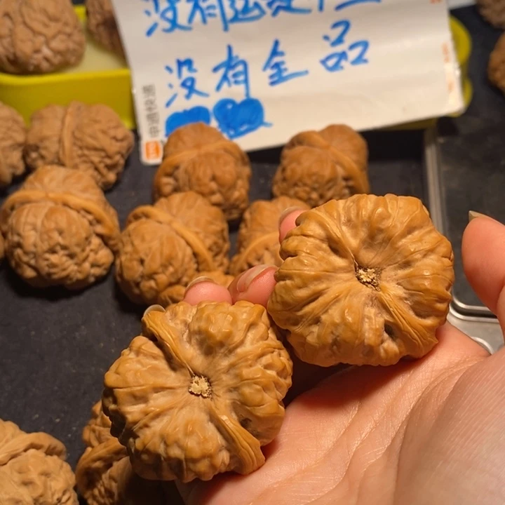 文玩核桃把件陈*蛙蛙41