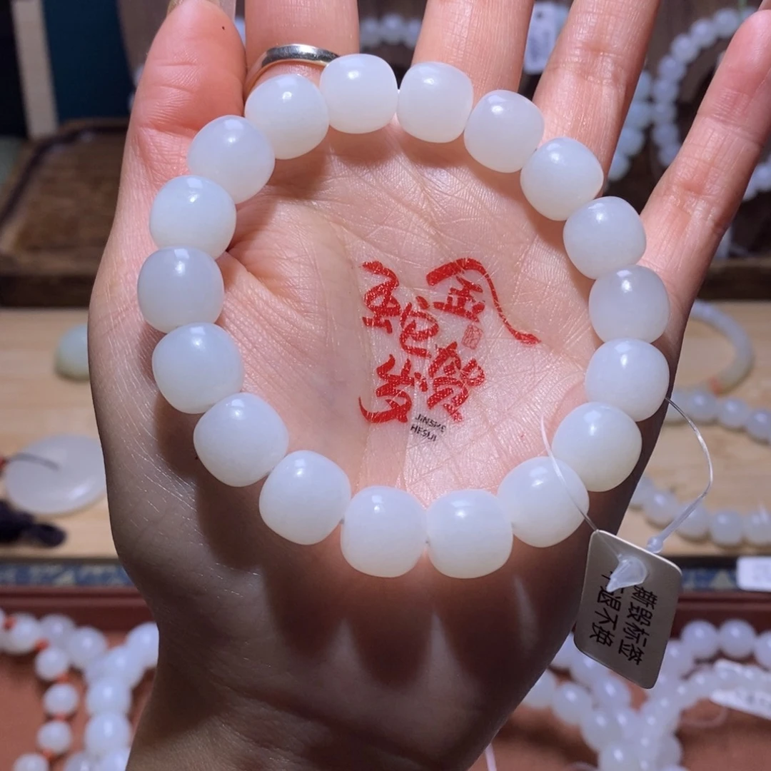 和田玉手串未镶嵌12