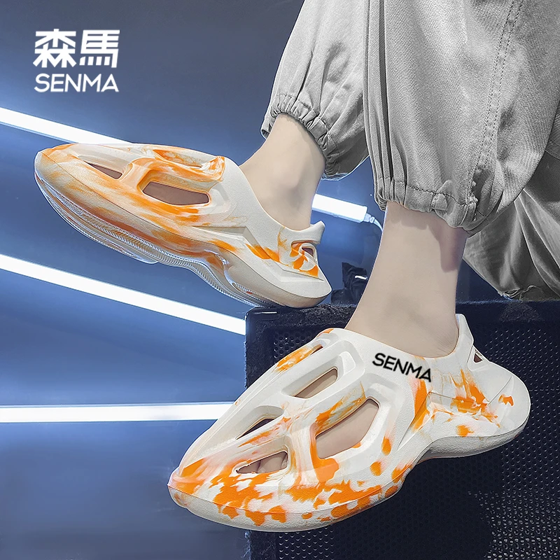 SENMA/森马洞洞鞋男踩屎感夏季外穿运动防滑防臭耐磨情侣沙滩凉鞋