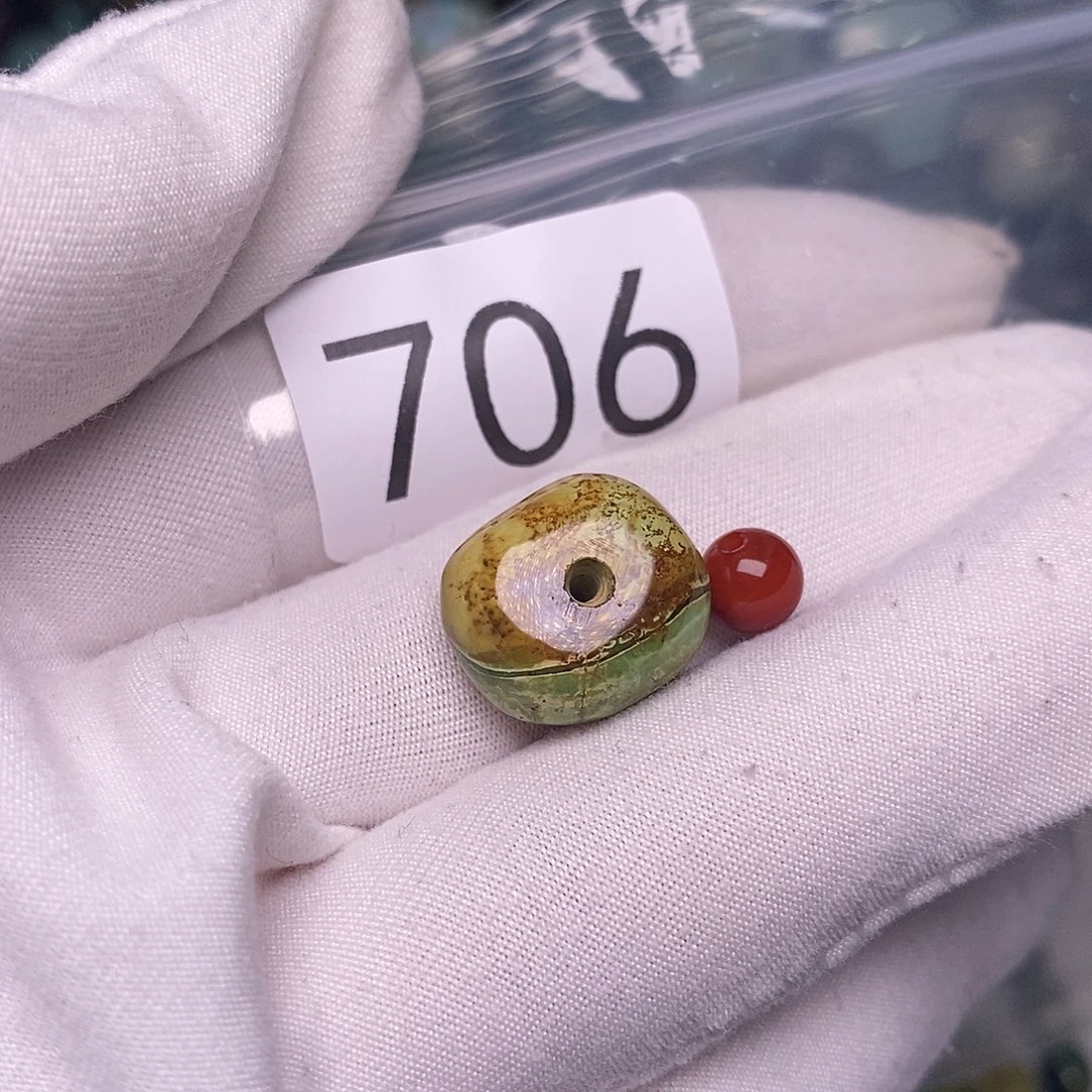 南红玛瑙未镶嵌珠宝奇石