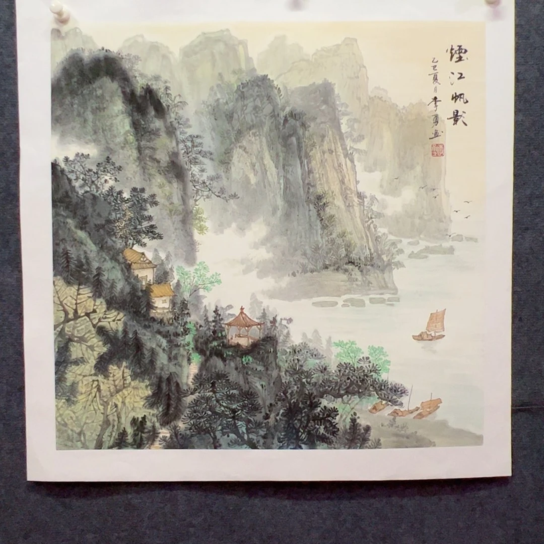 国画粉丝福利价纯手绘