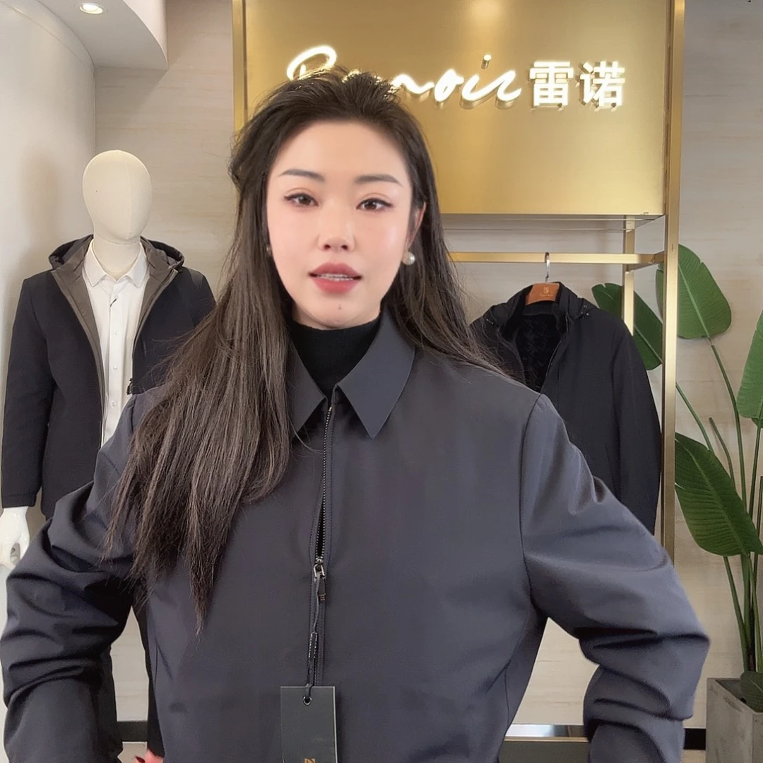 外套和外套都是我