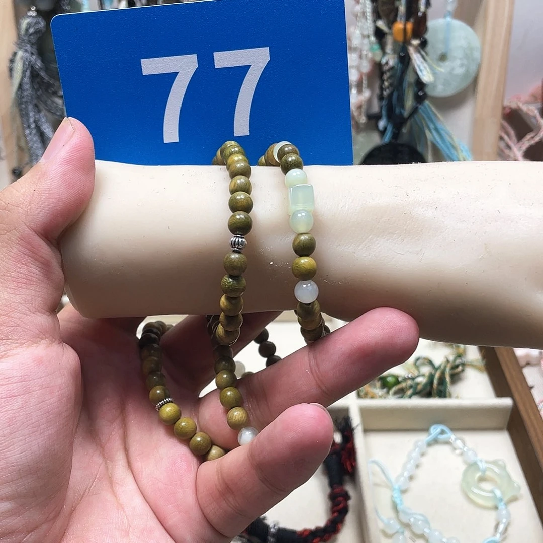 蛇纹石玉合金颈饰