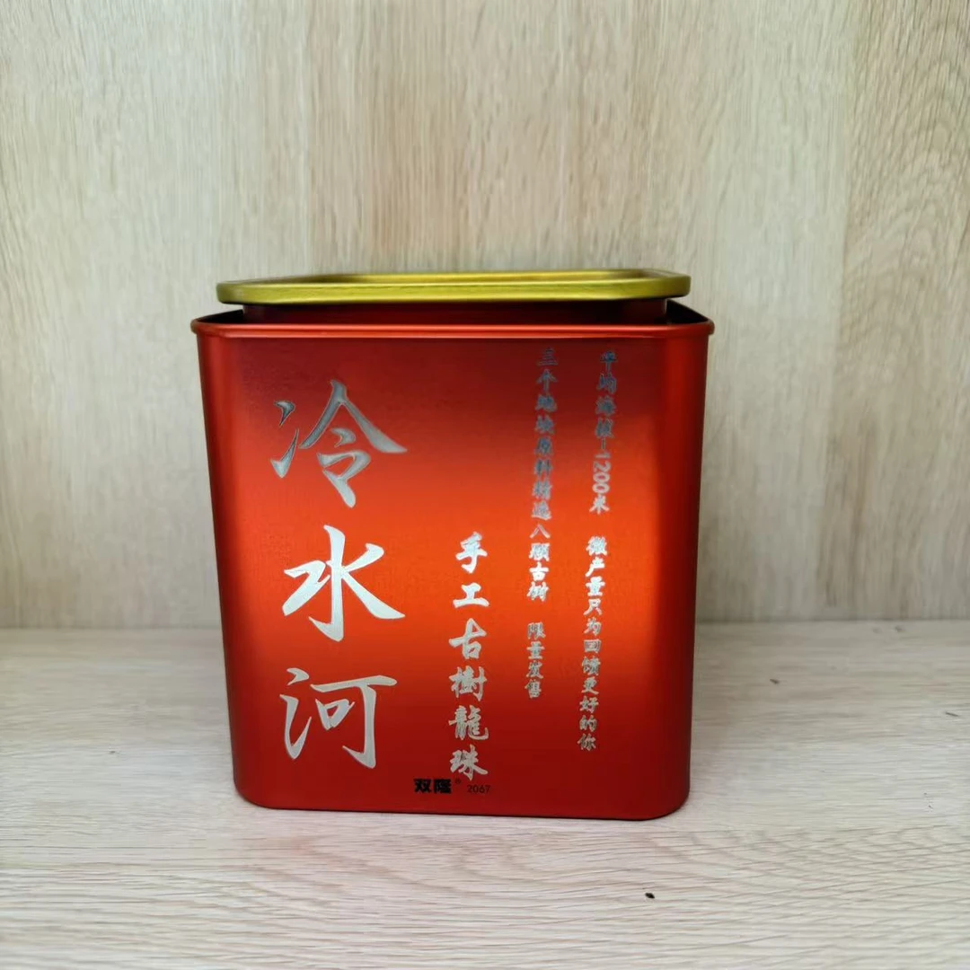 2023年冷水河手工古树龙珠普洱生茶云南普洱茶300克/罐