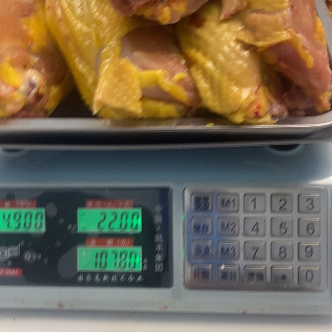 30天包装肉架000107