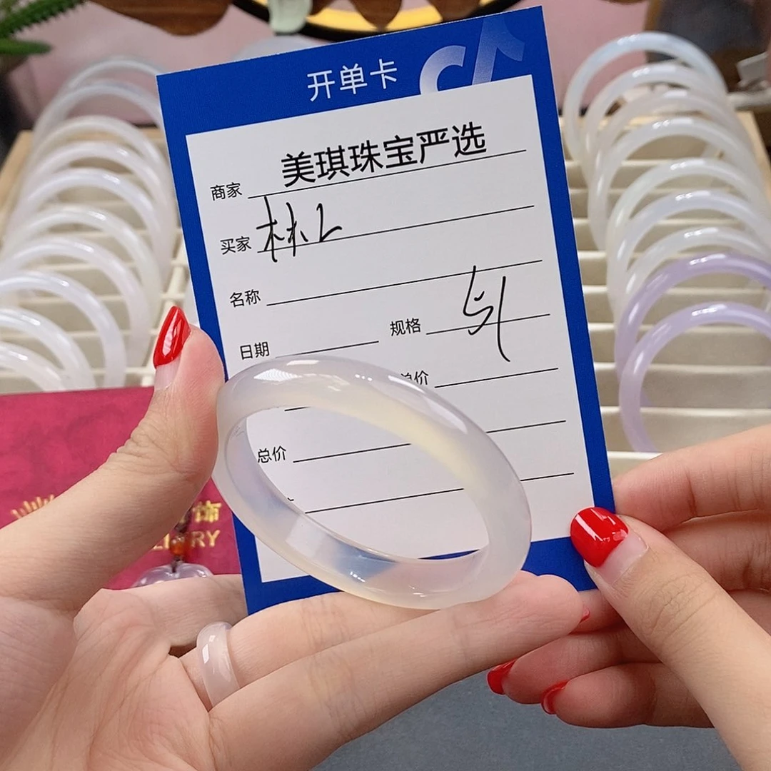 手镯玛瑙/玉髓未镶嵌木*L